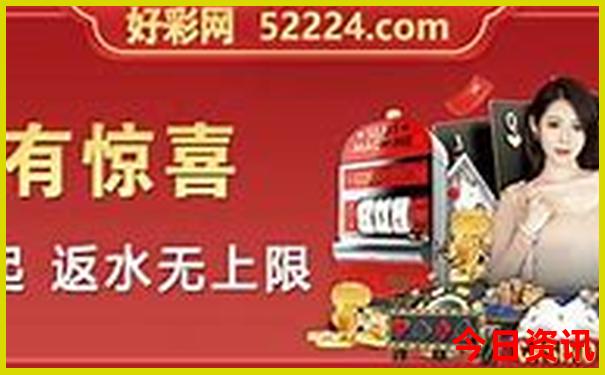 辽宁丹东旅游十大景点