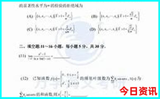 夏天适合带娃去的旅游景点